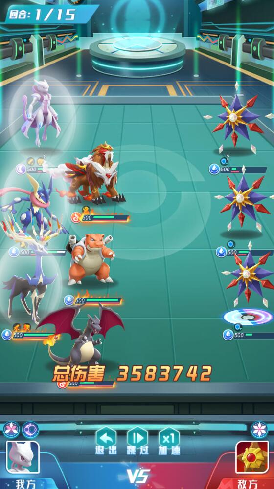 旋转吧泡泡君最强阵容是什么3