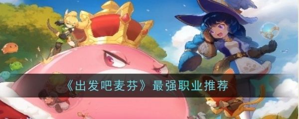 非凡的大多数溪边怎么解锁6