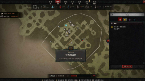 暗黑4恸哭的灵体_暗黑4台词