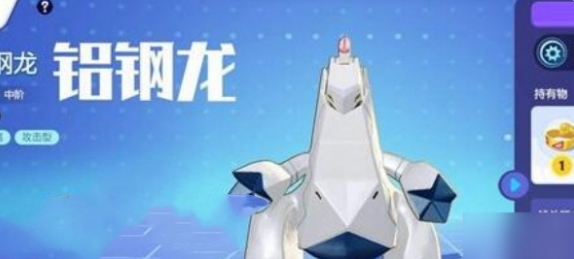 宝可梦大集结神兽_宝可梦大集结攻略网