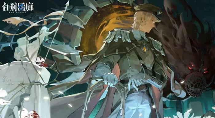 白荆回廊米达斯强度怎么样1