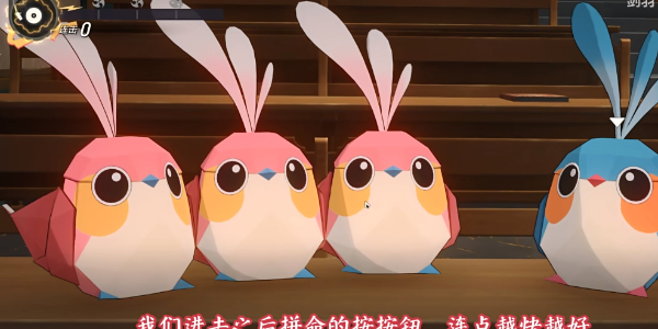 崩坏星穹铁道Remix2