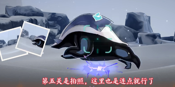 崩坏星穹铁道Remix5