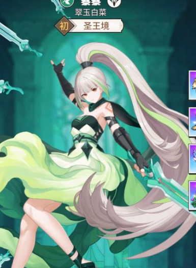 超燃美食祭阵容_超燃美食记综艺