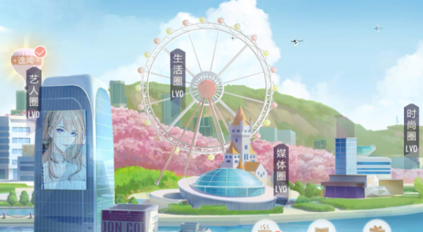 绝对演绎茶会喜好_绝对演绎男主