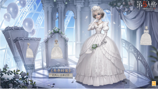 第五人格红夫人溯洄皮肤效果怎么样2