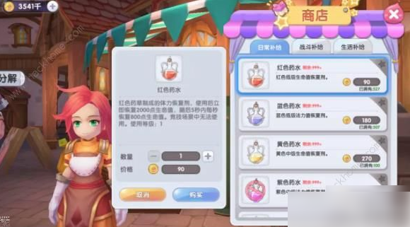 仙境传说新启航挂机打怪_仙境传说手游挂机路线