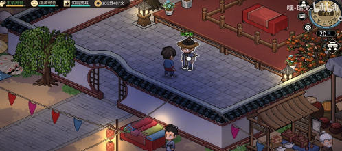 大侠立志传沈无欺入队条件是啥1