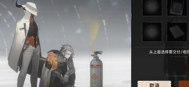 新月同行空洞迷宫怎么收集42