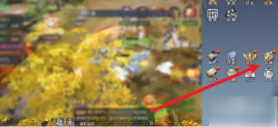 九阴绝学怎么升配置3