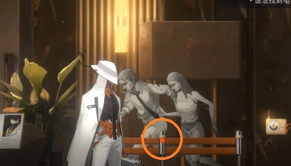 新月同行框外风景线索在哪2