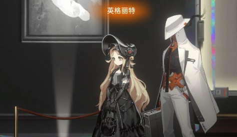 新月同行框外风景线索在哪26