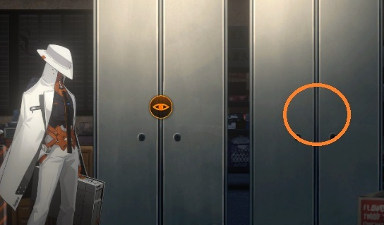 新月同行框外风景线索在哪33