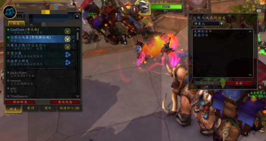 魔兽世界11.0猫德一键宏哪些能用_gse猫德一键宏