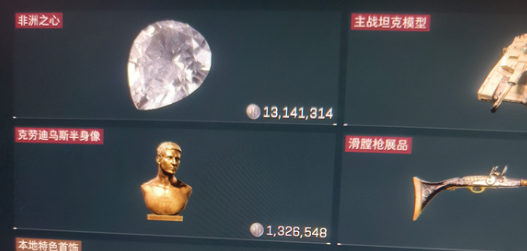 三角洲行动拜年枪法怎么克制1