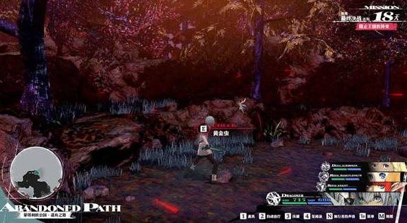 暗喻幻想决战黄金虫怎么收集3