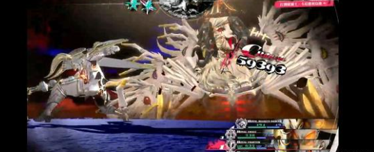 暗喻幻想最终BOss怎么打1