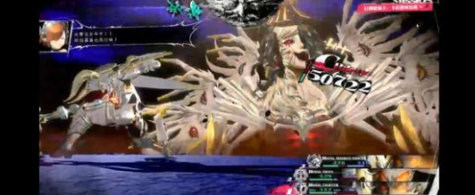 暗喻幻想最终BOss怎么打2