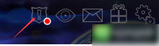 自由之战碎片怎么用1