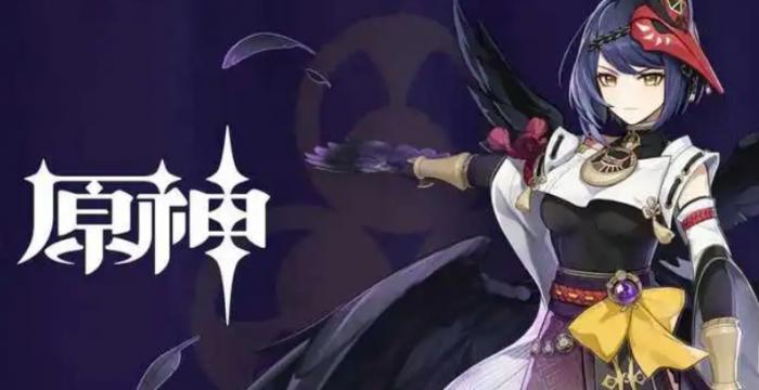 原神雷九希斑强力阵容怎么搭配1