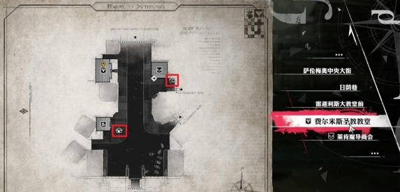 暗喻幻想王之资质怎么增加2