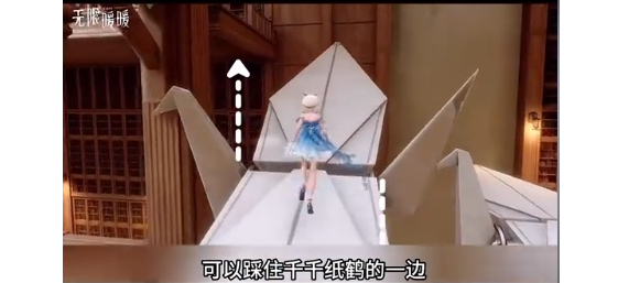 无限暖暖梦境仓库在哪1