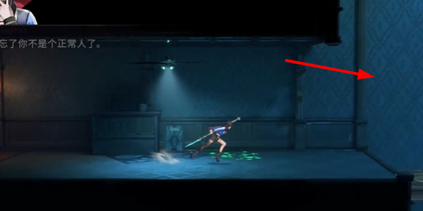 归龙潮疾行试炼七怎么过5