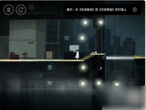 雨纪怎么回收远处的灯芯11