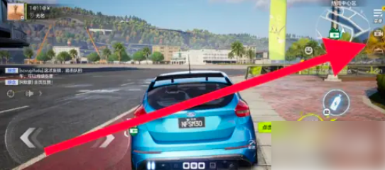 极品飞车手游怎么切换视角2