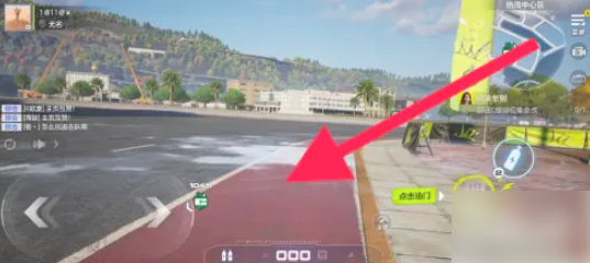 极品飞车手游怎么切换视角3