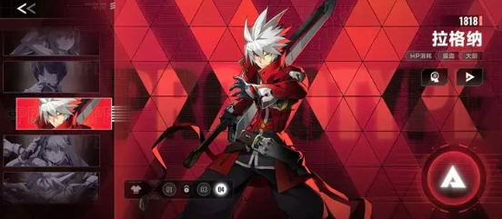 苍翼混沌效应拉格纳潜能和策略选择建议1