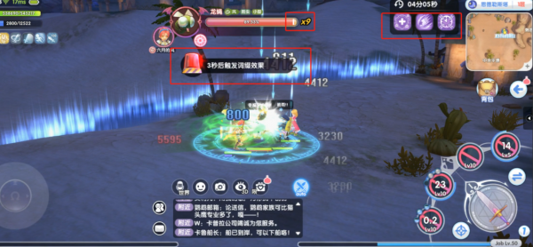 仙境传说新启航爬塔攻略16