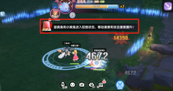 仙境传说新启航爬塔攻略24