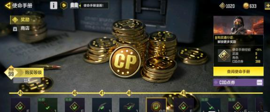 三角洲行动名字注册推荐2