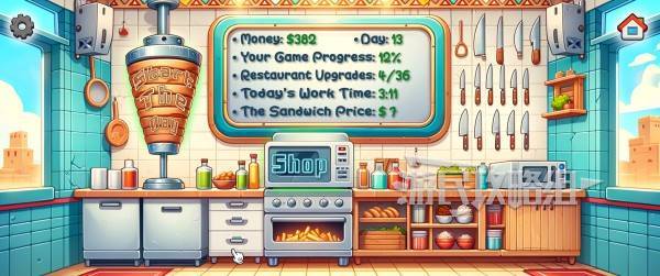 沙威玛传奇存档位置在哪1