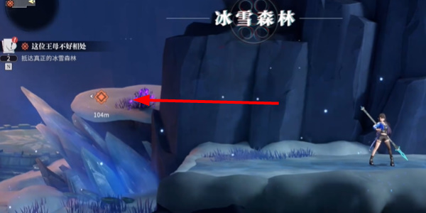 归龙潮这位王母不好相处任务过_归龙潮不需要男性玩家