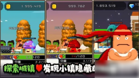 归龙潮这位王母不好相处任务怎样过7