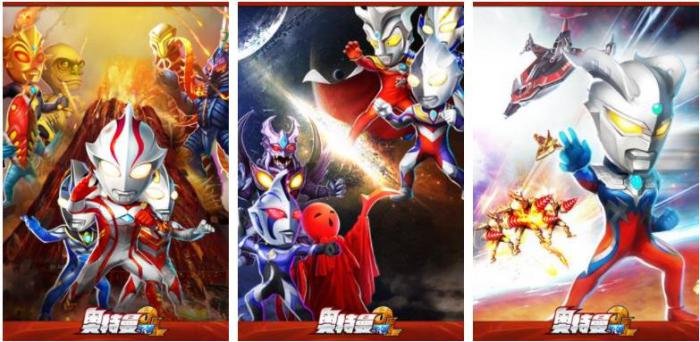 lol手游如何让好友可以观战3