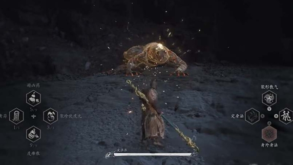 黑神话悟空第五回隐藏地图怎么开启4