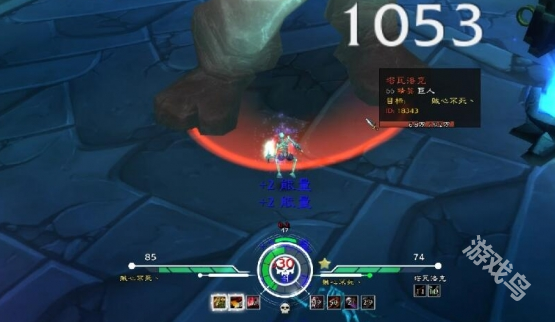 魔兽世界耻辱碎片盗贼好用吗4