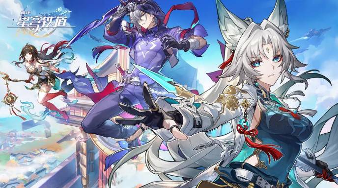 崩坏星穹铁道2.5新增食谱配方有哪些1