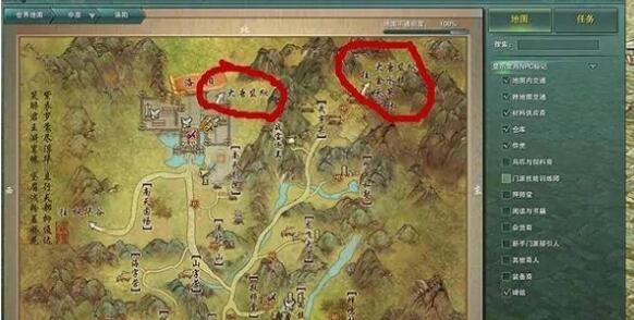 剑网3手游大唐监狱怎么进入1