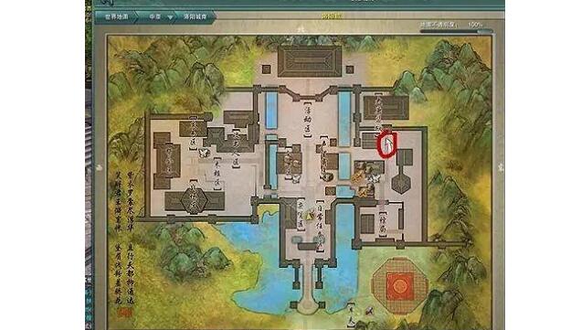 剑网3手游大唐监狱怎么进入2