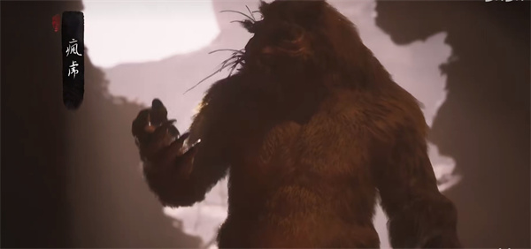 黑神话悟空疯虎在什么位置15