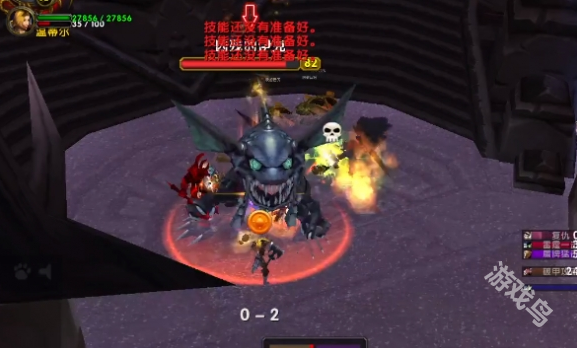 魔兽世界古达克隐藏Boss怎么召唤3