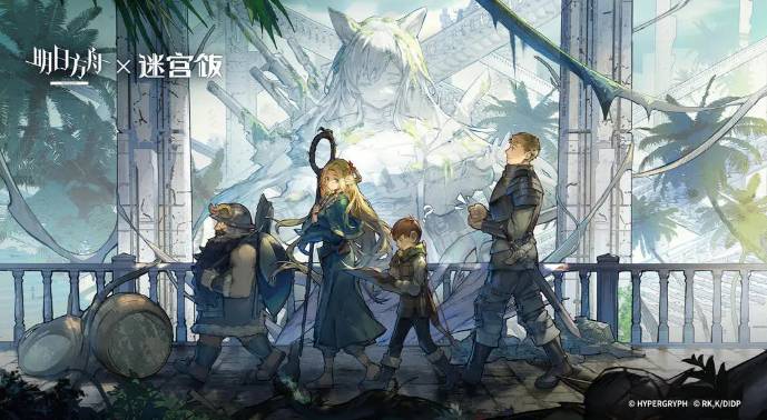 明日方舟友谊之证怎么获得1