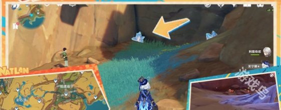 原神隐藏任务养石怎么做3