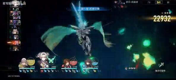 崩坏星穹铁道2.4混沌回忆12层阵容怎么搭配2