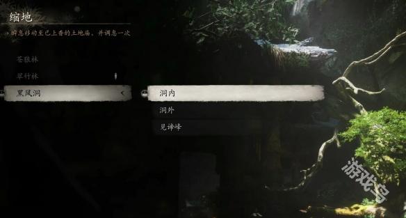 黑神话悟空三冬虫_黑神话悟空三冬虫一周目有多少个