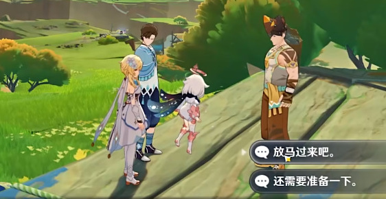 原神合成台疑案任务怎么完成6